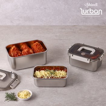 [쉬젤] 러반 슈퍼 클린찬통 3종세트B (1,700ml+2,100ml+3,900ml)