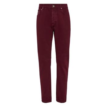 [해외배송] 브루넬로 쿠치넬리 진 M237UX1290C7030 B0561910630