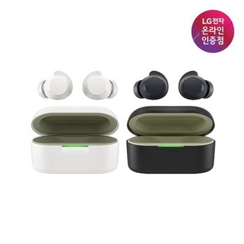 LG 엑스붐 버즈 라이트 xboom Buds lite 블루투스 이어폰
