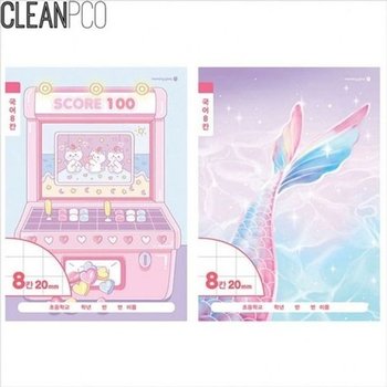 [VCMQP9WV]국어노트 f15 8칸-여-디자인랜덤 초등1-2