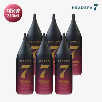 헤드스파7 로얄블랙 트리트먼트 310ml 6개