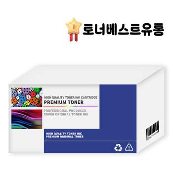 삼성 KGNO6890 SL T1677DW적용 K610 검정 정품잉크~