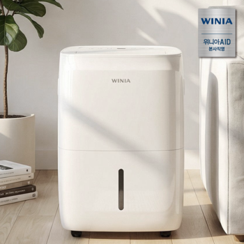 17리터 제습기 DCE118SWJ(A) 연속배수 생활먼지 안심필터 곰팡이 결로방지 필수템