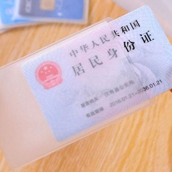[룽스66]보관 보호 필름 보드게임 100개입 DD-10941