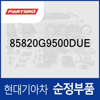 A필러 트림,우측 (85820G9500DUE) 제네시스 더뉴 G70/G70 (IK)