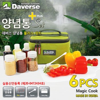데버스 캠핑 양념통 세트 조미료통 양념통플러스 6p DVC-K1310