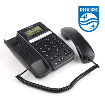 필립스026 VV76MF91 CID 유선전화기 발신자표시 단축키