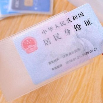 반투명 카드 보관 보호 필름 홀더 100매 M<b>10941</b>_18703668_667501