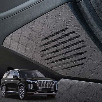 팰리세이드 P7C8G0Q3 도어스피커커버 스웨버 스크래치방지