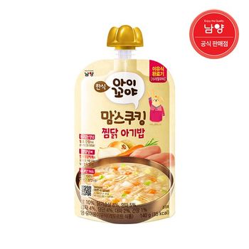 맘스쿠킹 유아 이유식 15개월 찜닭진밥 140g_P333319305