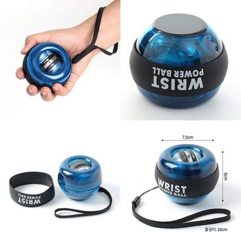 손목운동 스핀 자이로볼 블루 전완근운동