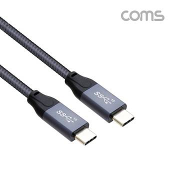 Coms USB Type C 케이블 to 고속충전 데이터 3.1 100WPD 1.5M