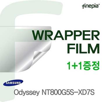 Odyssey NT800G5S-XD7S용 트랙패드 OdysseyNT800G5S-XD7S 필름 무광 고광