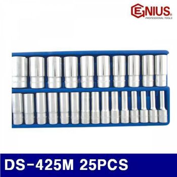 BS 지니어스 2008699 1/2Dr 롱핸드소켓세트 DS-425M 25PCS 8-36mm (1EA)