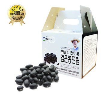 하늘빛 전두유 검은콩드림 150ml  x 20포