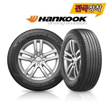 전국무료장착 한국 Dynapro HP2 RA33 235/60R18