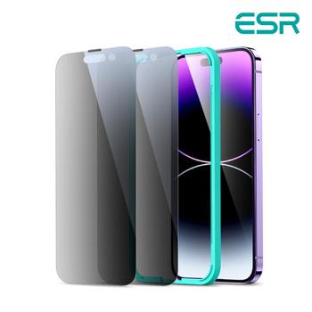 아트박스/이에스알 ESR 아이폰14 Pro Max 사생활 보호 풀커버 강화유리