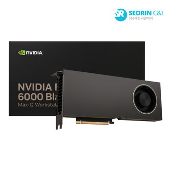 [서린공식] NVIDIA RTX PRO 6000 Blackwell MAX-Q Workstation Edition D7 96GB 서린