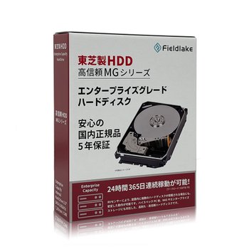 [해외] MG10ACA20TEKR [20TB Enterprise용 HDD 3.5인치, SATA 6G, 7200rpm, 버퍼 512MB, CMR]