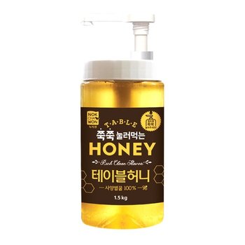 테이블허니 사양벌꿀 1.5kg