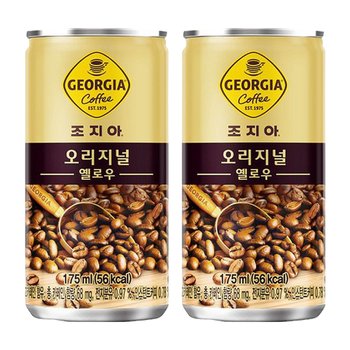 조지아 오리지널 175mL x 90개  캔커피 소캔