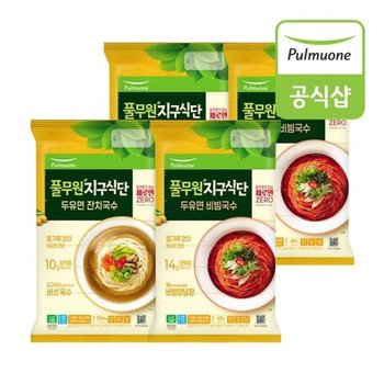 풀무원 식물성지구식단 Silky두유면 2종(비빔/잔치) 4봉 혼합구성