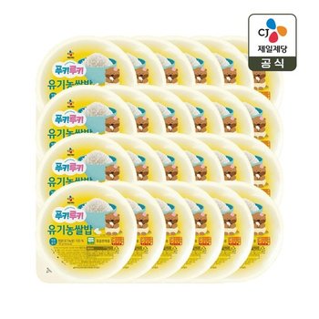햇반 푸키루키 유기농쌀밥 130g x24개