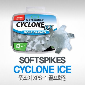 풋조이 FJ 클릿 소프트스파이크 싸이클론 아이스 ICE XPS-1 골프화 징