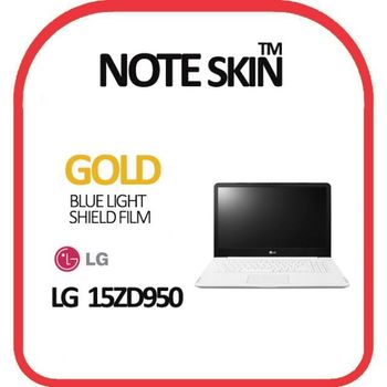 LG전자 PC그램 15ZD950 블루라이트 차단필름 - 벌크 액정보호필름 15ZD950액정보호필름