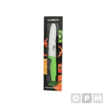 HOMEBESTO B-CK6 주방용세라믹칼(6인치그린) 1EA
