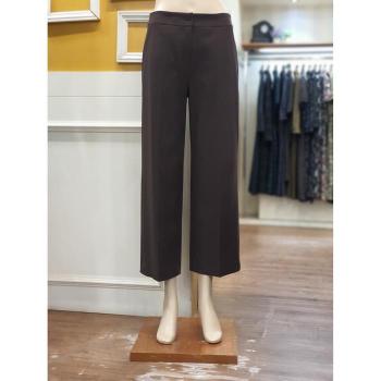 BCBG 세이브존01 아론 일자핏 와이드 스판바지 B4C8P321_A (S51138131)