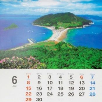 2025년 벽걸이 달력 카렌다 한국 명소