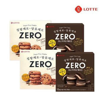 롯데 제로 초콜릿칩 쿠키 168g x 2개 + 카카오케이크 171g x 2개 세트