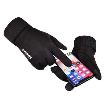 남성용 139NUZ64 스웨이드 방풍장갑