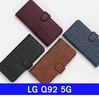 LG Q92 5G BONI패턴 다이어리 Q920 케이스
