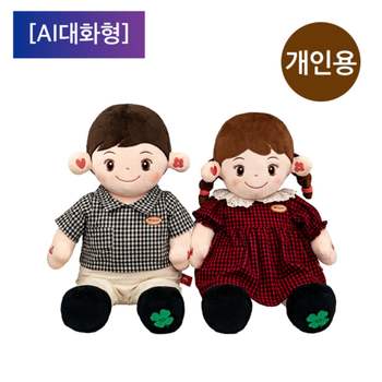 효돌 AI 챗지피티 노인돌봄로봇 인형 치매예방 가정용 반려로봇 독거노인 어르신말벗 2년계약