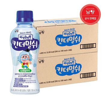 아인슈타인 킨더밀쉬 12개월 200mL 48팩_P338836854