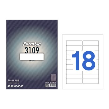 폼텍 주소용 라벨(LQ-3109 / 20매 / 18칸)