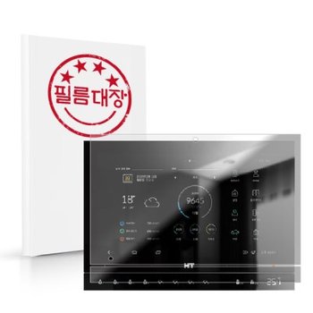 현대에이치티 월패드 HNF-I7133 고투명 보호필름