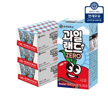연세유업 과일랜드 제로음료 사과 72팩