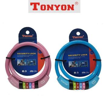 [라일리] Rly 칼라 자전거 자물쇠 톤욘4273 비밀번호 미니 와이어락 (31442584)