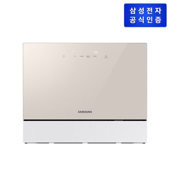 삼성 Bespoke 식기세척기 카운터탑 DW30FB300CE0 (베이지) 6인용