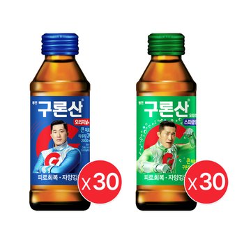 [오늘출발] [공식][추가적립]구론산 오리지날액 150ml 30개+스파클링 150ml 30병_분리배송