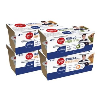 [T] 햇반 라이스플랜 파로통곡물밥 190g x12개+렌틸콩현미밥 190g x4개