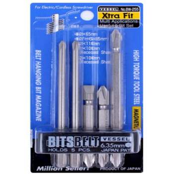 석고보드작업드릴날세트 마그네틱 드라이버 드라이버비트날 BW255