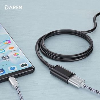 USB연장케이블 051QXO10 USB몰딩연장 2M데이터케이블 5G고속케이블 2M