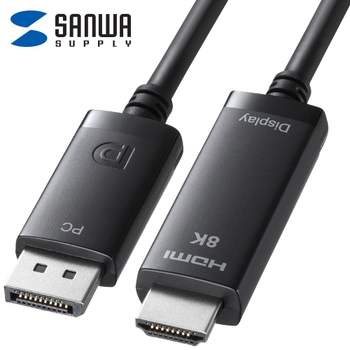 (SANWA) 8K 60Hz지원 Displayport to HDMI 컨버터 3M DP컨버터 DPtoHDMI HDMI컨버터