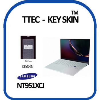 이온 NT951XCJ 노트북 키스킨 키커버