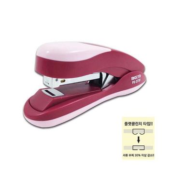 이지-플랫 HU90LS13 스테플러 PS-273F 핑크(145X42X70 포코스)