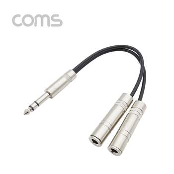 스테레오 JB65PA11 젠더 Y형(6.5 M 6.5 Fx2)-25cm Metal 6.5 ST